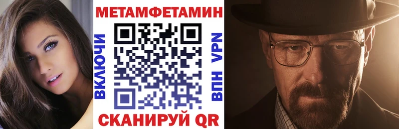 цена   Сертолово  АМФЕТАМИН 97% 