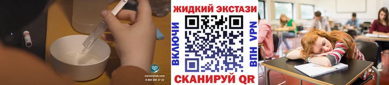 Бутират оксана  даркнет формула  Сертолово 
