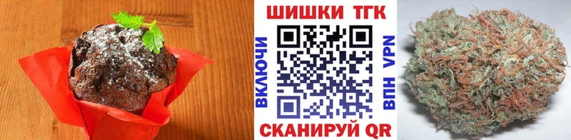 Cannafood конопля  купить наркоту  Сертолово 