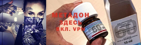 а пвп мука Белоозёрский