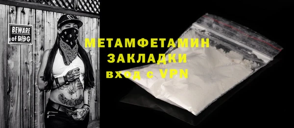 а пвп мука Белоозёрский