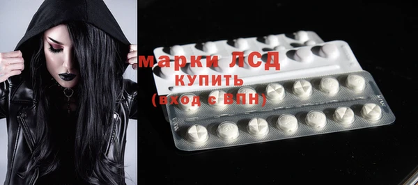 а пвп мука Белоозёрский