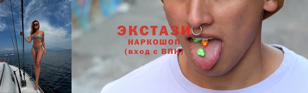 spice Беломорск