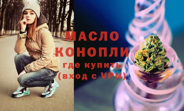а пвп мука Белоозёрский