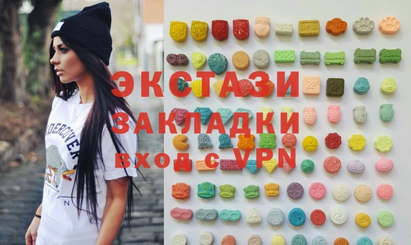 кокаин Баксан