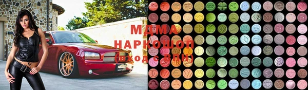 а пвп мука Белоозёрский