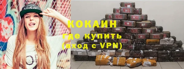 ECSTASY Балабаново