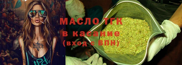 spice Беломорск