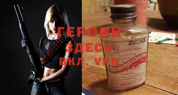 а пвп мука Белоозёрский