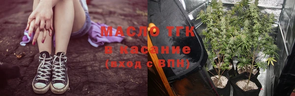 spice Беломорск