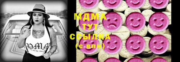 а пвп мука Белоозёрский