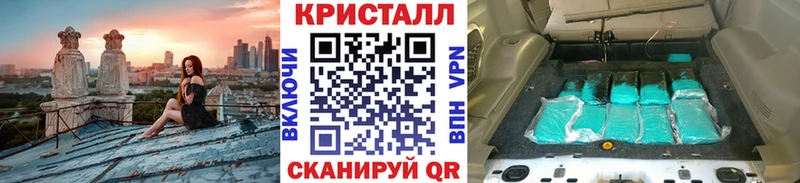 как найти закладки  Сертолово  Первитин Декстрометамфетамин 99.9% 